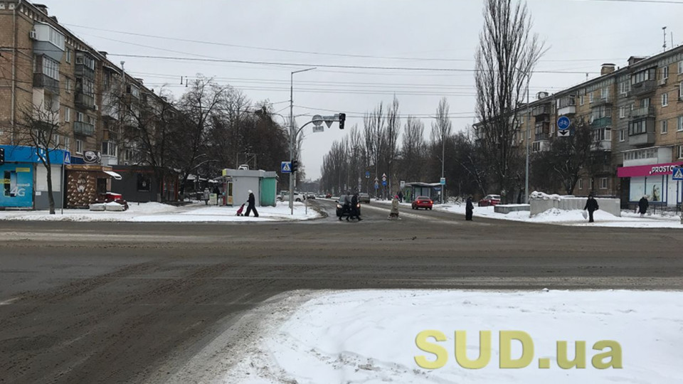 Киевлян предупредили об ухудшении погодных условий и дали несколько советов