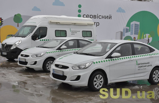 Стало известно, сколько новых автомобилей зарегистрировали украинцы в 2022 году