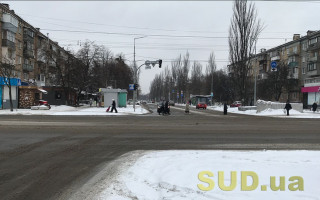 Киевлян предупредили об ухудшении погодных условий и дали несколько советов