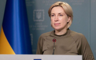 Стало известно, каким будет порядок начисления выплат на проживание для ВПЛ в 2023 году