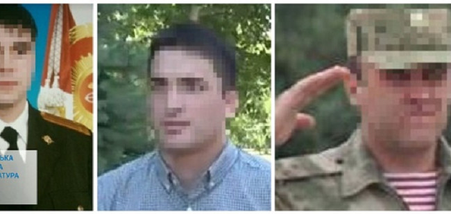 Издевались и пытали мирных жителей Запорожской области: подозревают трех сотрудников оккупационных комендатур