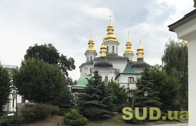 Стало відомо, чи зможе ПЦУ й надалі служити у храмах Києво-Печерської лаври