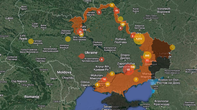 В Украине создали интерактивную карту заминированных территорий