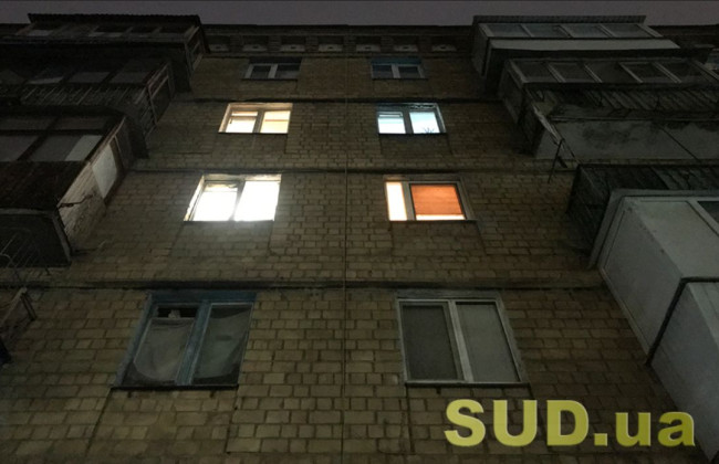 Киевлянам дали 4 совета, как сознательно использовать электроэнергию