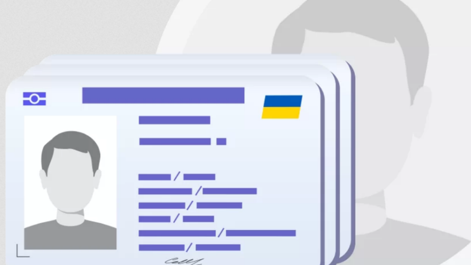 В Украине проведут проверку регистрационных данных по гражданам: Кабмин утвердил постановление