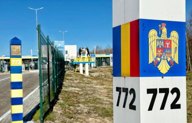 Для украинцев, направляющихся в Румынию, открыли новый пункт пропуска