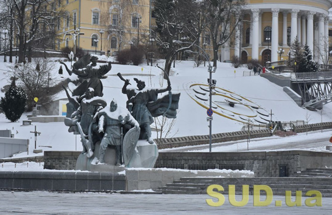 Ветрено и скользко: киевлян предупредили об ухудшении погодных условий