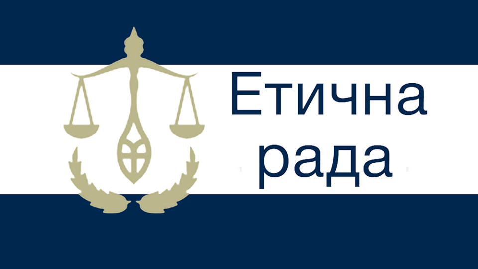 Співбесіди з кандидатами на посади членів Вищої ради правосуддя від прокурорів: СПИСОК