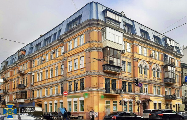 Недвижимость, земля и деньги: СБУ арестовала имущество экс-министра образования времен Януковича