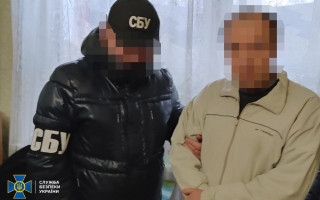 СБУ викрила підпільний осередок забороненої «партії Шарія»