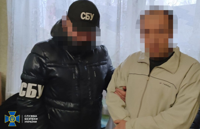 СБУ разоблачила подпольную ячейку запрещенной «Партии Шария»