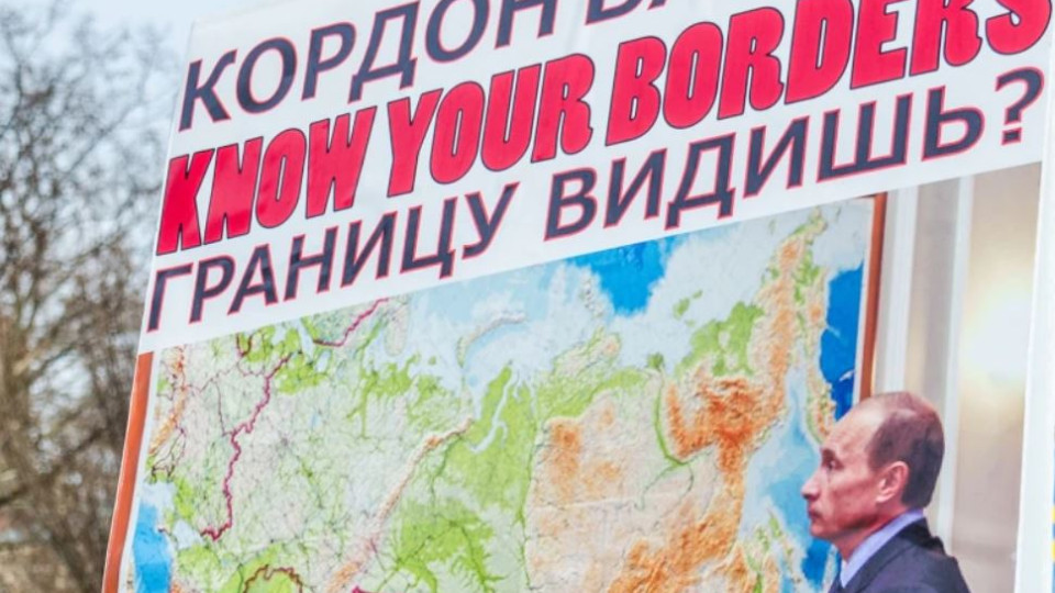 В рф «оголосили війну» мапам, які «піддають сумніву територіальну цілісність росії»