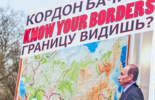 В рф «оголосили війну» мапам, які «піддають сумніву територіальну цілісність росії»