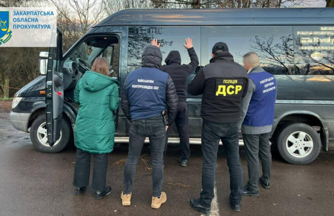 $12 000 за переправлення чоловіків до Угорщини: на Закарпатті підозрюють трьох місцевих жителів