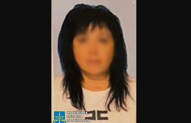 Во время оккупации перешла на сторону врага: в Харьковской области разоблачили сотрудницу налоговой