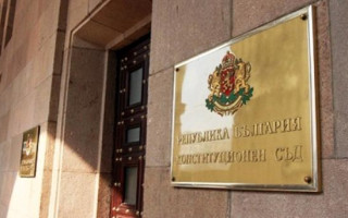Конституционный суд Болгарии решил проверить решение о военной помощи Украине