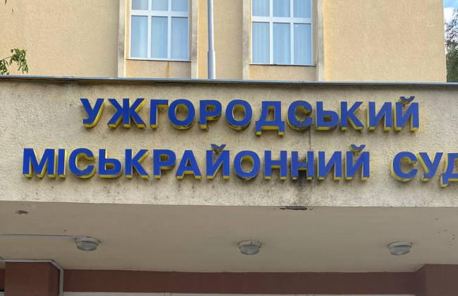 Жінка уклала фіктивний шлюб з іноземцем, але потім домоглася визнання його недійсним в суді – позиція суду