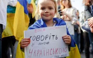 Кількість україномовних українців зростає, – Київський міжнародний інститут соціології
