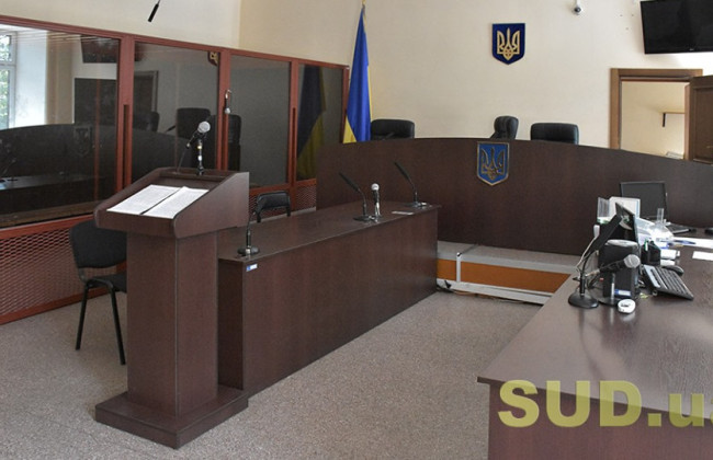 Рада готується схвалити зміни, які спростять норму КПК про фіксування судового процесу