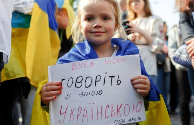 Кількість україномовних українців зростає, – Київський міжнародний інститут соціології