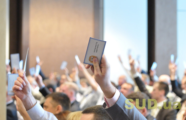 Юридическое сообщество сомневается в том, что работа Этического совета увенчается успехом на съезде судей: результаты опроса