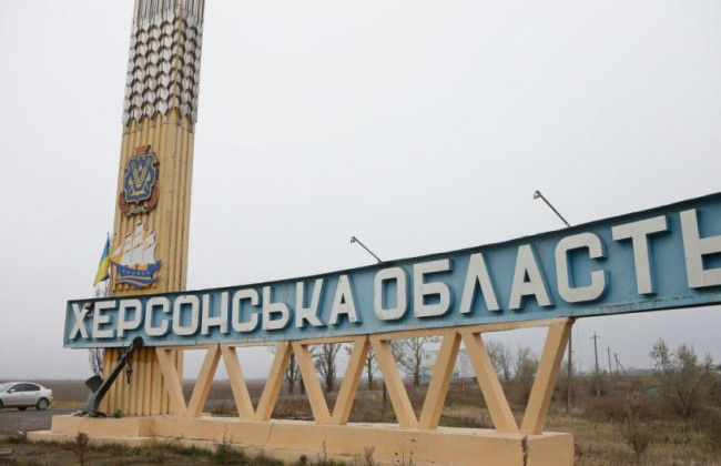 Четыре суда Херсонщины возобновляют работу с 1 февраля, – Верховный Суд