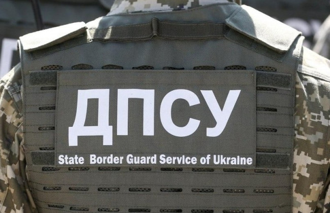 НАБУ і САП завершили розслідування стосовно начальника регіонального управління Державної прикордонної служби України