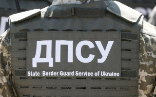 НАБУ и САП завершили расследование в отношении начальника регионального управления Государственной пограничной службы Украины