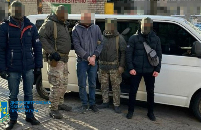 Собирал информацию для врага: в Днепропетровськой области разоблачили очередного коллаборанта