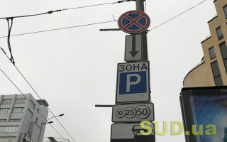 У Києві з'явилась мапа нових паркувальних «кишень», які облаштують у 2023 році