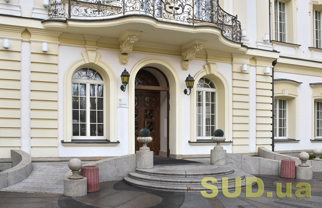 За счет сокращения штата аппарата Верховный Суд планирует сэкономить около 180 млн грн в 2023 году, — Всеволод Князев