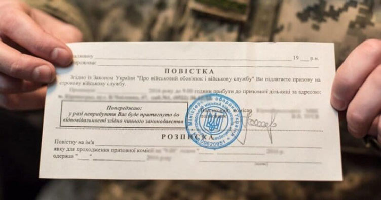 Чи можуть вручити повістку на вході до метро: у КМВА дали відповідь