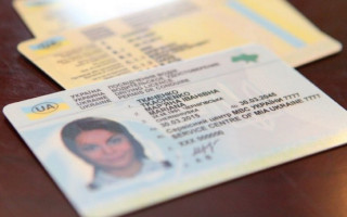 Украинцы в Турции смогут получить водительское удостоверение без сдачи экзаменов