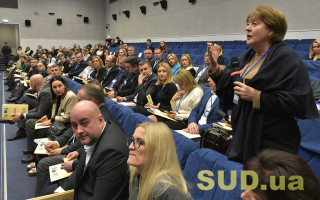 З'їзд суддів України 11 січня обирає членів Вищої ради правосуддя