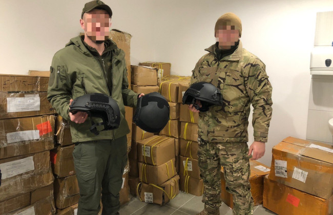 Военную амуницию, которой незаконно торговали столичные предприниматели, передали на нужды украинской армии