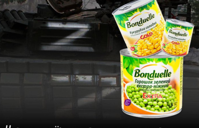 Найбільші мережі супермаркетів України оголосили бойкот Bonduelle: причина