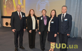 Делегати з'їзду суддів обрали членів Вищої ради правосуддя, ФОТОРЕПОРТАЖ