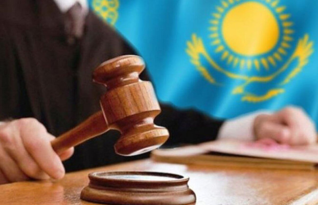 В Казахстане Конституционный Суд признал утратившим силу закон о первом президенте