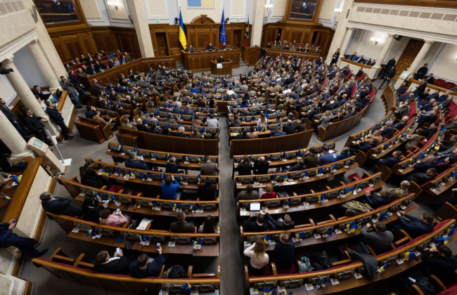 Верховна Рада провела засідання: які рішення прийняли 12 січня