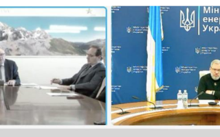 Україна та Італія планують започаткувати нове двостороннє енергетичне партнерство – Міненерго