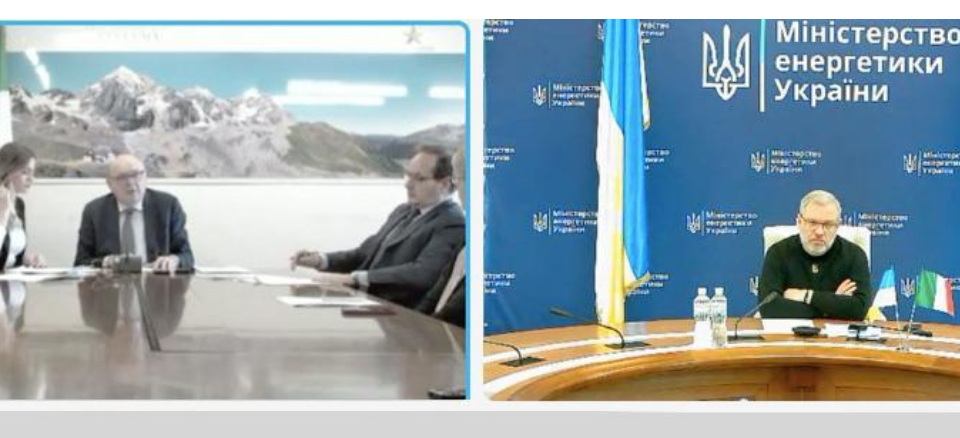 Украина и Италия планируют положить начало новому двустороннему энергетическому партнерству – Минэнерго