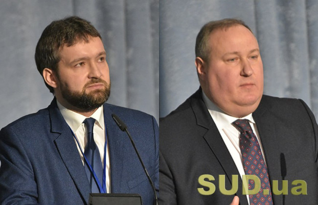 З’їзд суддів обрав останнього восьмого члена ВРП за своєю квотою