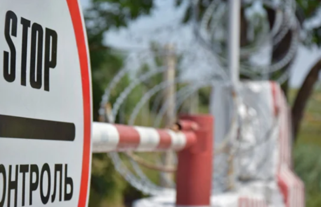 Перетинання держкордону громадянами в умовах воєнного стану – в ДПСУ відповіли на найбільш поширені запитання, відео