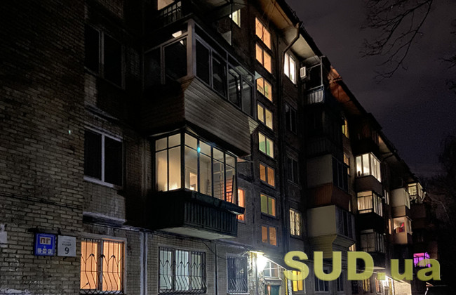 На вихідних ситуація зі світлом в Україні може покращитися, — Укренерго