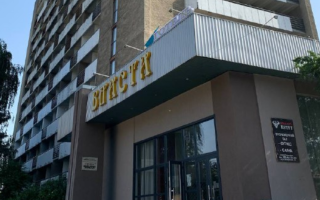 За первые десять дней января Фонду госимущества удалось заработать 105 млн грн