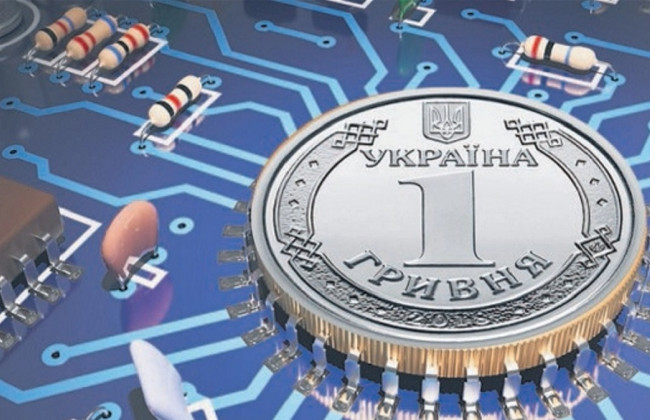 Рада дозволила платити податки та комуналку електронними грошима