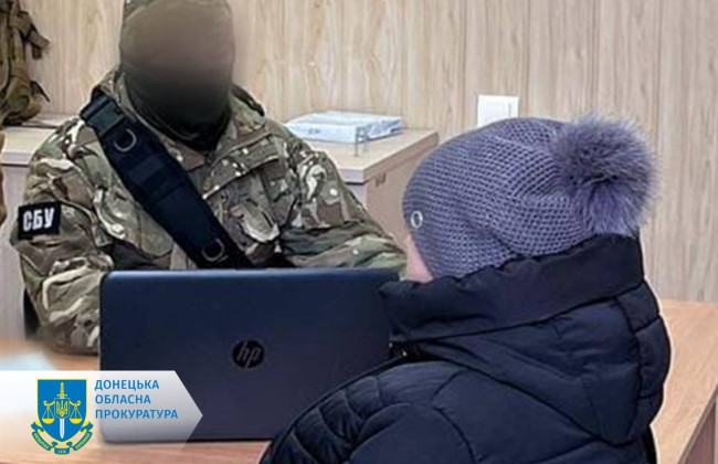 Мешканка Лиману підозрюється у співпраці з ворогом