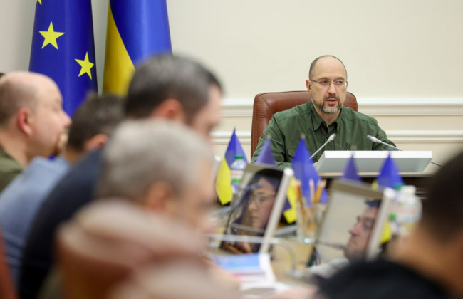 В Україні працюватиме міжвідомча група, яка займеться переглядом інструментів державного регулювання для бізнесу, — Шмигаль