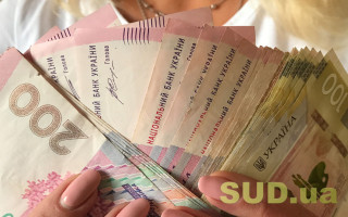 Стало відомо, скільки українців отримують пенсії понад 10 тисяч гривень