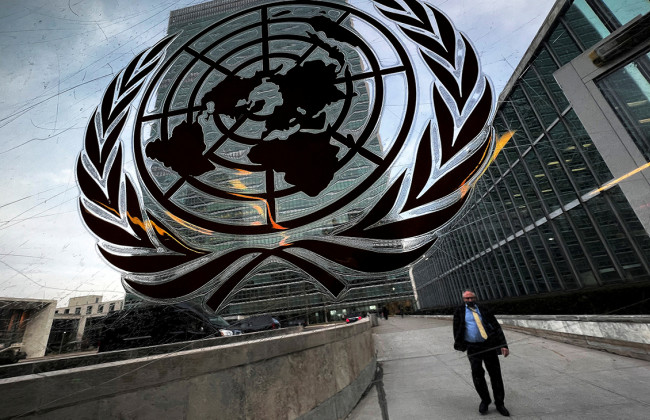 Украина анонсировала голосование в ООН по специальному трибуналу для РФ